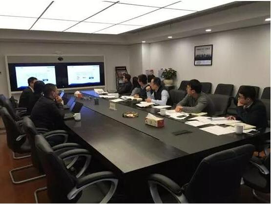 2017年全省区域基金绩效考核评价工作顺利开展