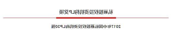 QQ截图20171217232414.jpg
