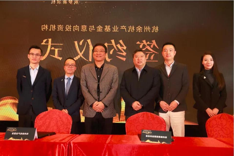 QQ截图20171222154007.jpg