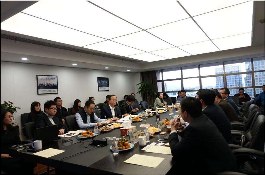 公司成功举办投资策略内部交流会