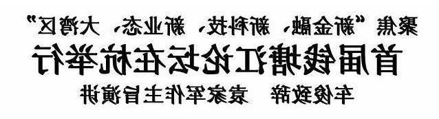 QQ截图20171225154449.jpg
