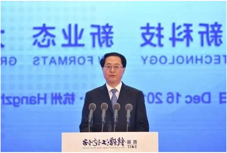 QQ截图20171225154501.jpg