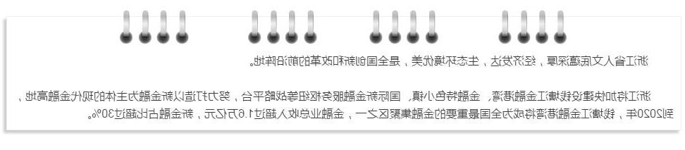 QQ截图20171225154851.jpg