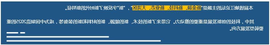 QQ截图20171225154952.jpg