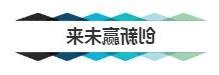 QQ截图20171225155028.jpg