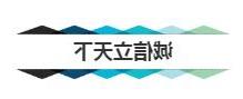 QQ截图20171225155344.jpg