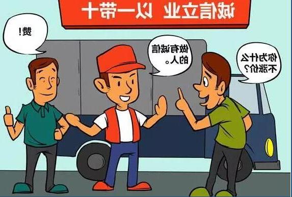QQ截图20171225155421.jpg