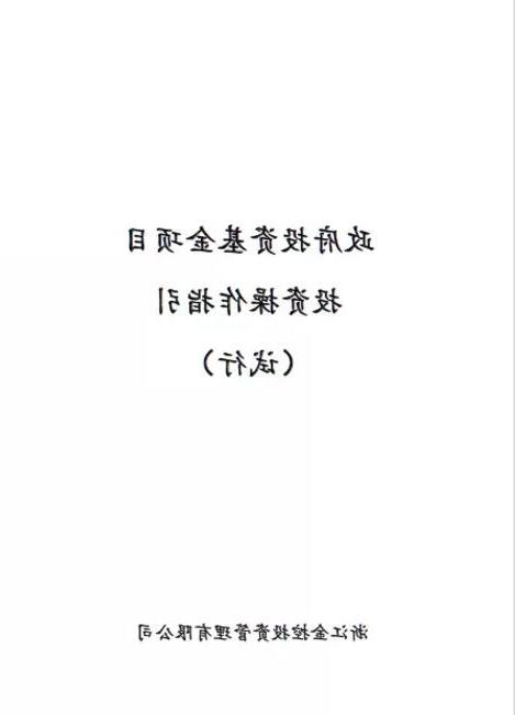 QQ截图20171228155047.jpg