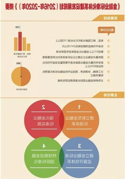 QQ截图20171228155137.jpg