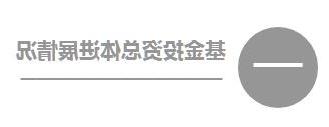 QQ截图20171228155352.jpg