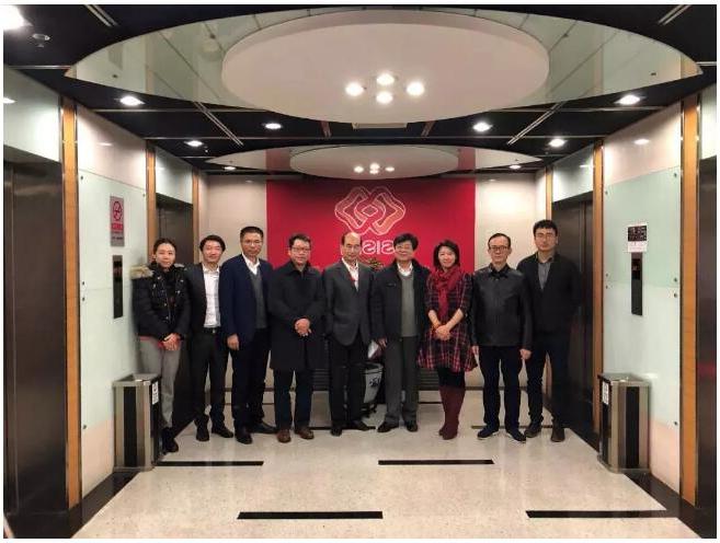 公司团队拜访全国社保基金理事会
