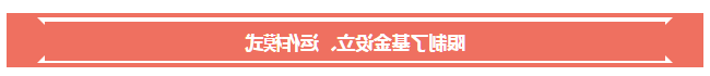 微信截图_20180124135914.png