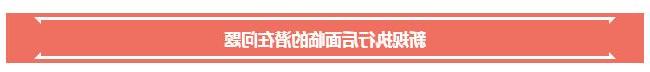 QQ截图20180124140005.jpg