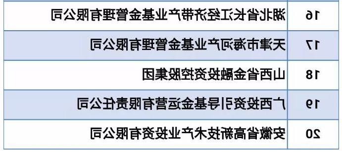 QQ截图20180124140259.jpg