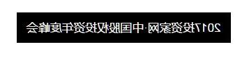 QQ截图20180124140522.jpg