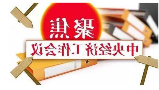 QQ截图20180125092207.jpg