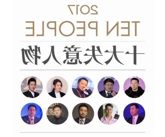 QQ截图20180125093118.jpg