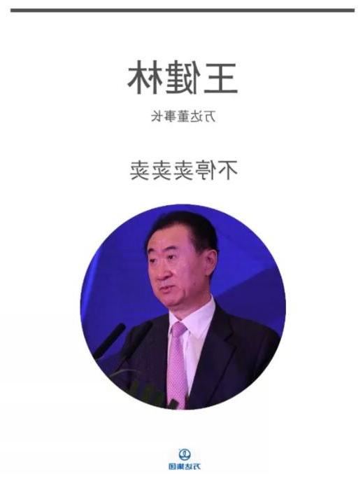 QQ截图20180125093440.jpg