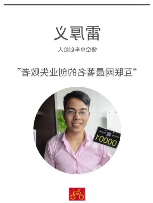 QQ截图20180125093507.jpg
