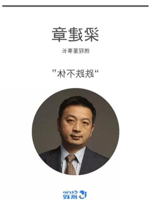 QQ截图20180125093612.jpg