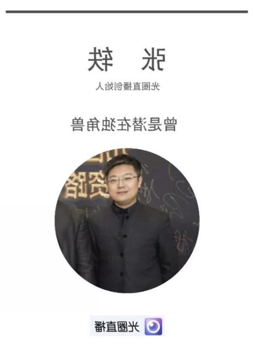 QQ截图20180125093732.jpg