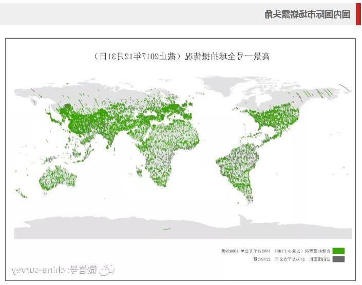 QQ截图20180212103723.jpg