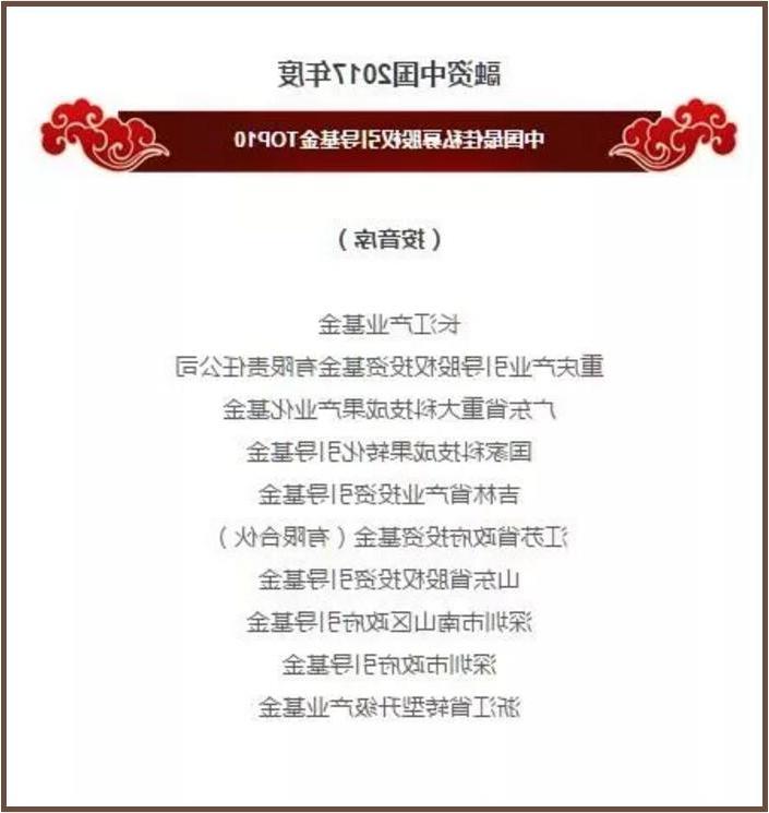 QQ截图20180212105517.jpg