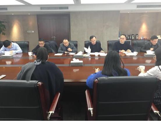 公司党支部组织开展民主评议党员工作