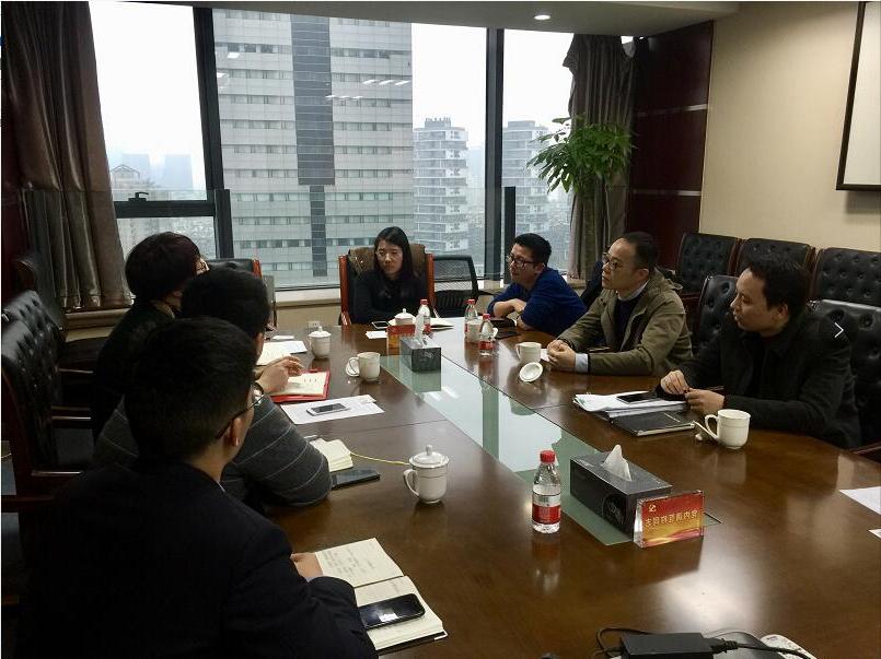 公司战略发展部赴省股交中心交流