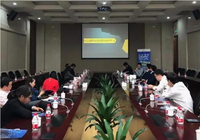 天使梦想基金之“梦想训练营”开课啦