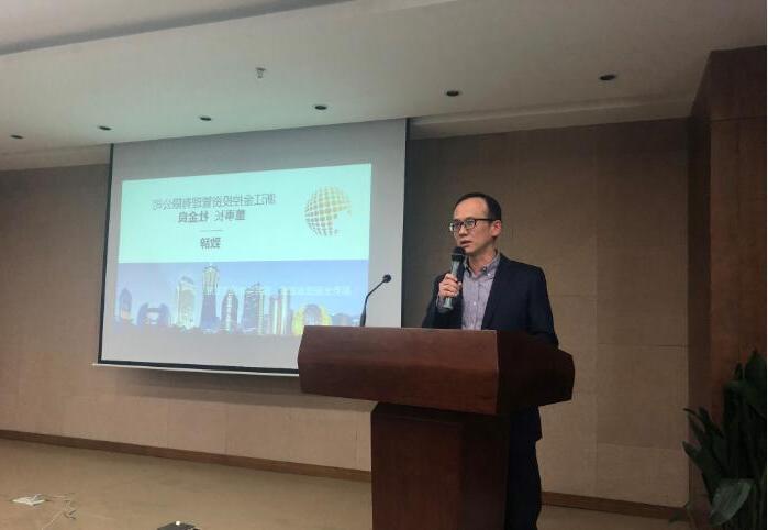 公司联合清华长三院杭州分院召开项目路演会