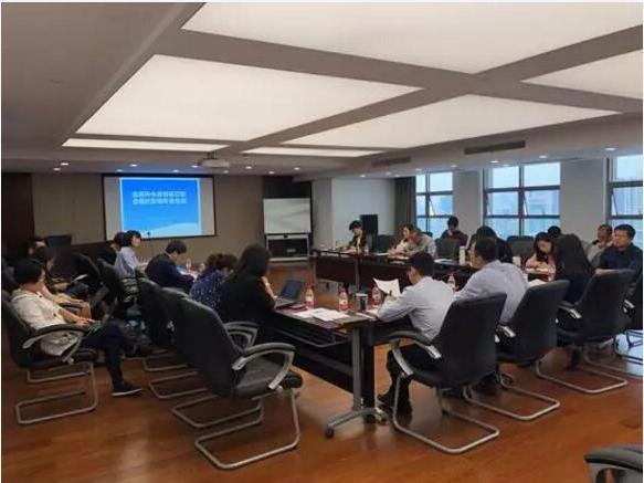 公司举办特色小镇产业金融联动基金投资合作事项沟通会