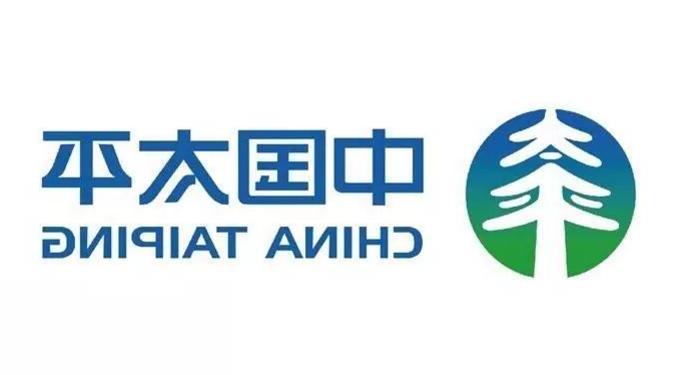 太平科技保险来访公司
