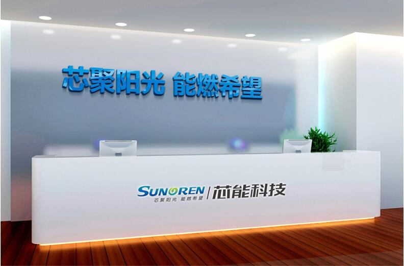 鼎晖投资助力我省实体经济发展取得新突破