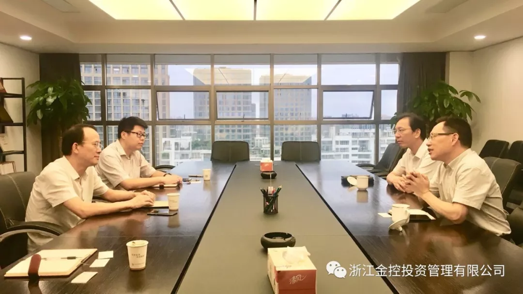 华策影视集团一行到访公司开展业务交流