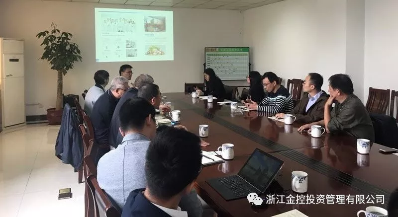 金控管理公司走访诸暨、浦江两地农产品流通项目