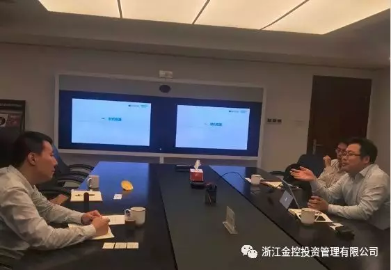 隆平高科一行来访公司交流合作