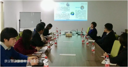 公司发挥政府基金平台作用协调资源对接服务民营企业