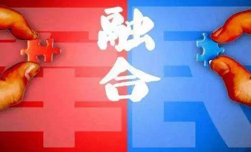 陕西中兵投资来访公司洽谈基金合作