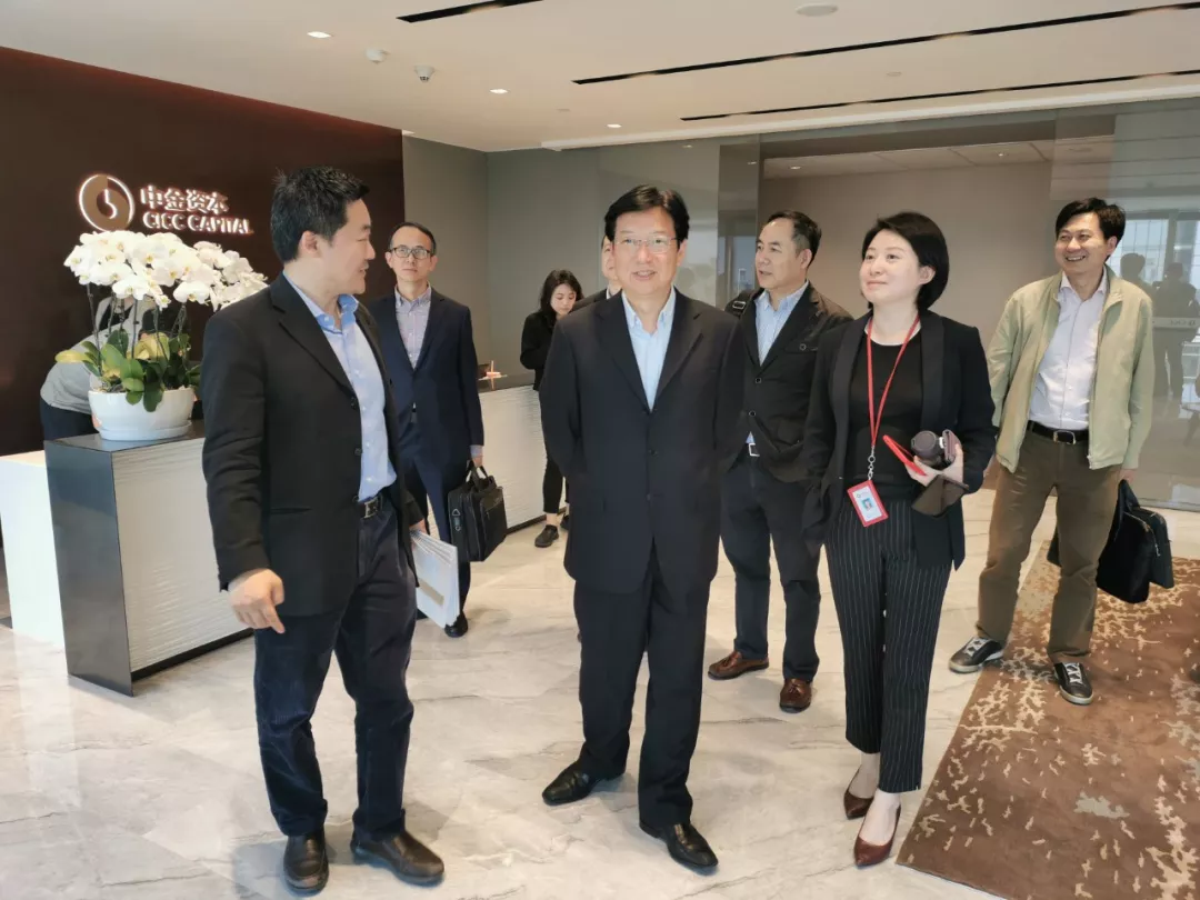 党委书记、董事长章启诚赴中金资本交流