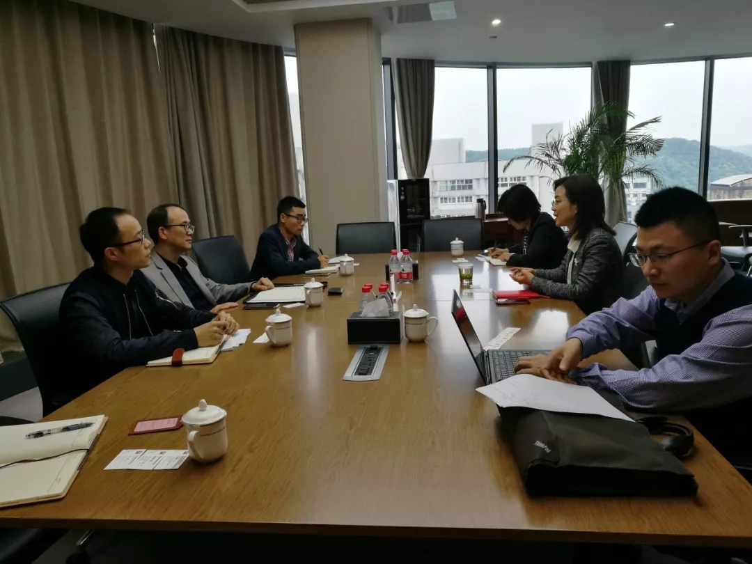 管理公司赴浙能资本调研交流