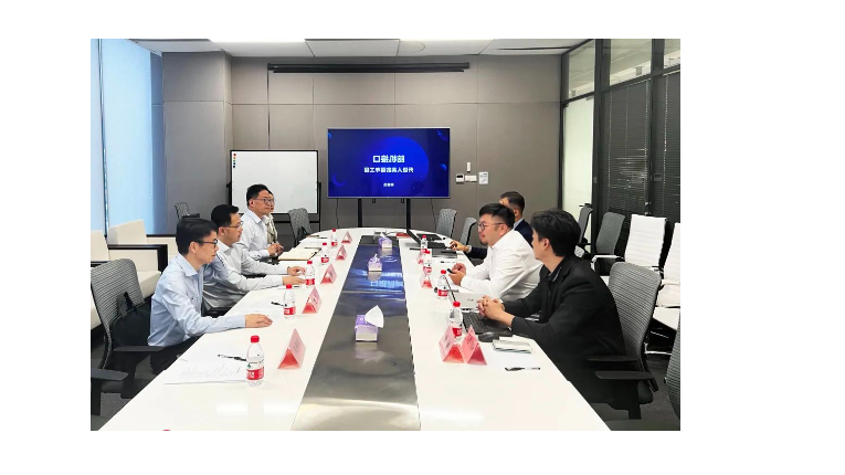 加码科技创新 | 浙江金控调研走访强脑科技