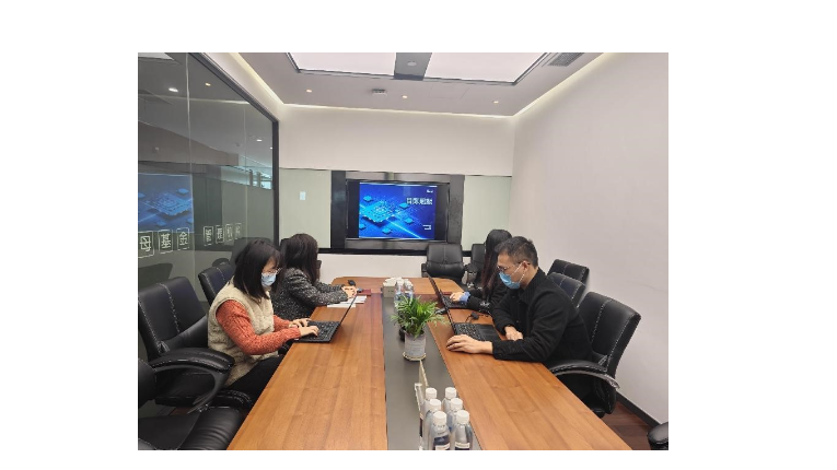 优化业务支持，共享项目经验 ——金控管理公司财务部开展燧原科技项目分享会