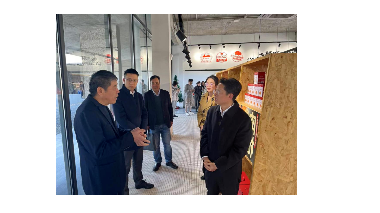 浙江金控赴嘉兴相关企业考察调研