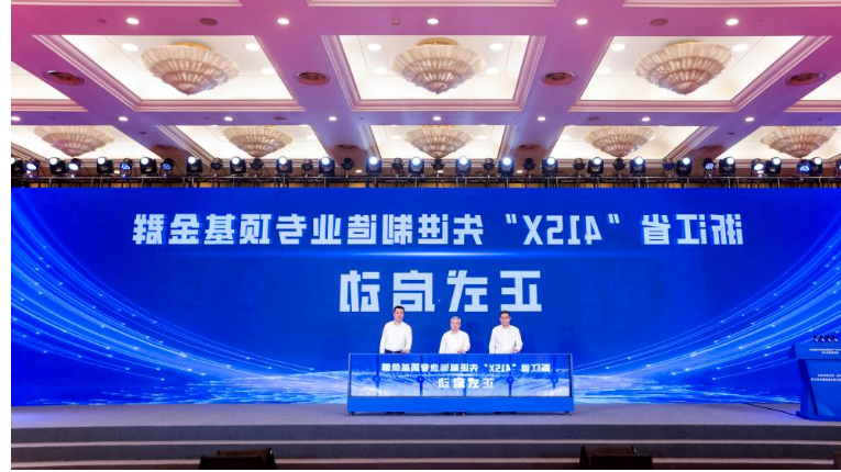 奋战开门红 谱写新篇章 | 坚持“五个聚焦聚力