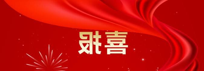 QQ截图20230404171458.jpg